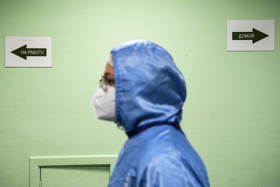 Russia Coronavirus Treatment