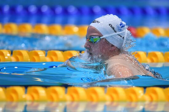 Russia Swimming European Short Course Championships