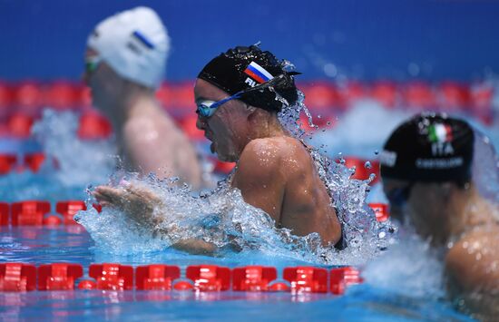 Russia Swimming European Short Course Championships