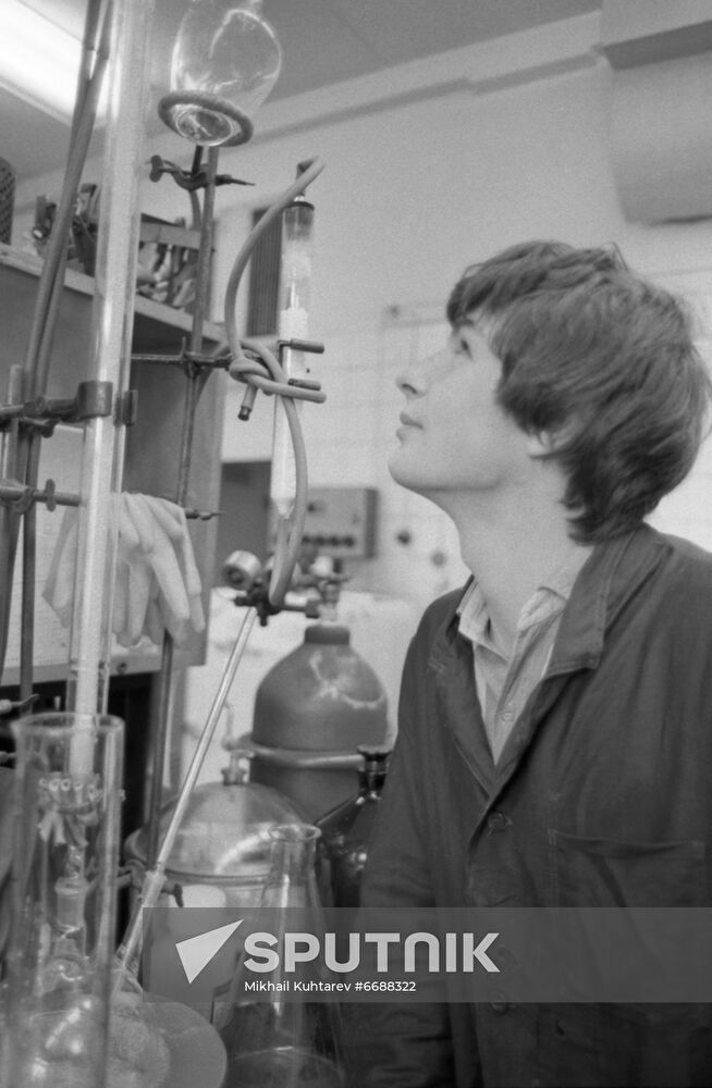 Institute of Hetero-Organic Compounds of Soviet Academy of Sciences