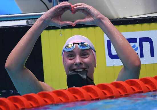 Russia Swimming European Short Course Championships