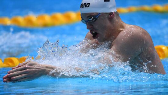 Russia Swimming European Short Course Championships