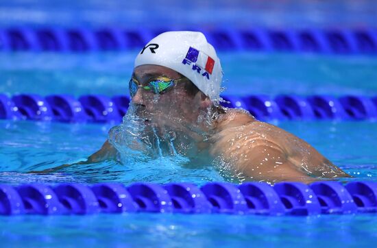 Russia Swimming European Short Course Championships