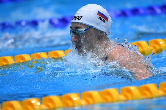 Russia Swimming European Short Course Championships