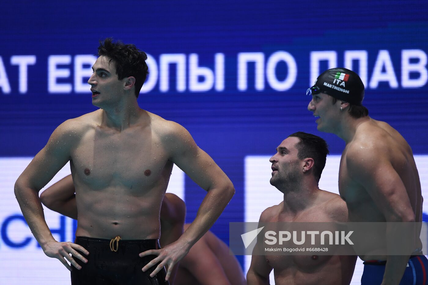 Russia Swimming European Short Course Championships