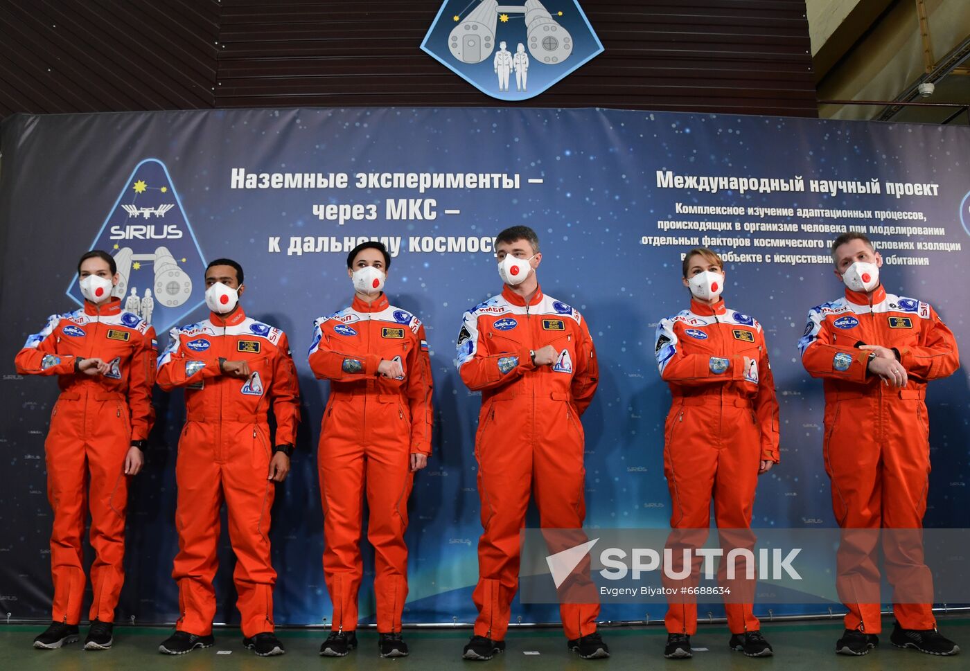 Russia Space Moon Simulated Mission