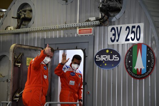 Russia Space Moon Simulated Mission