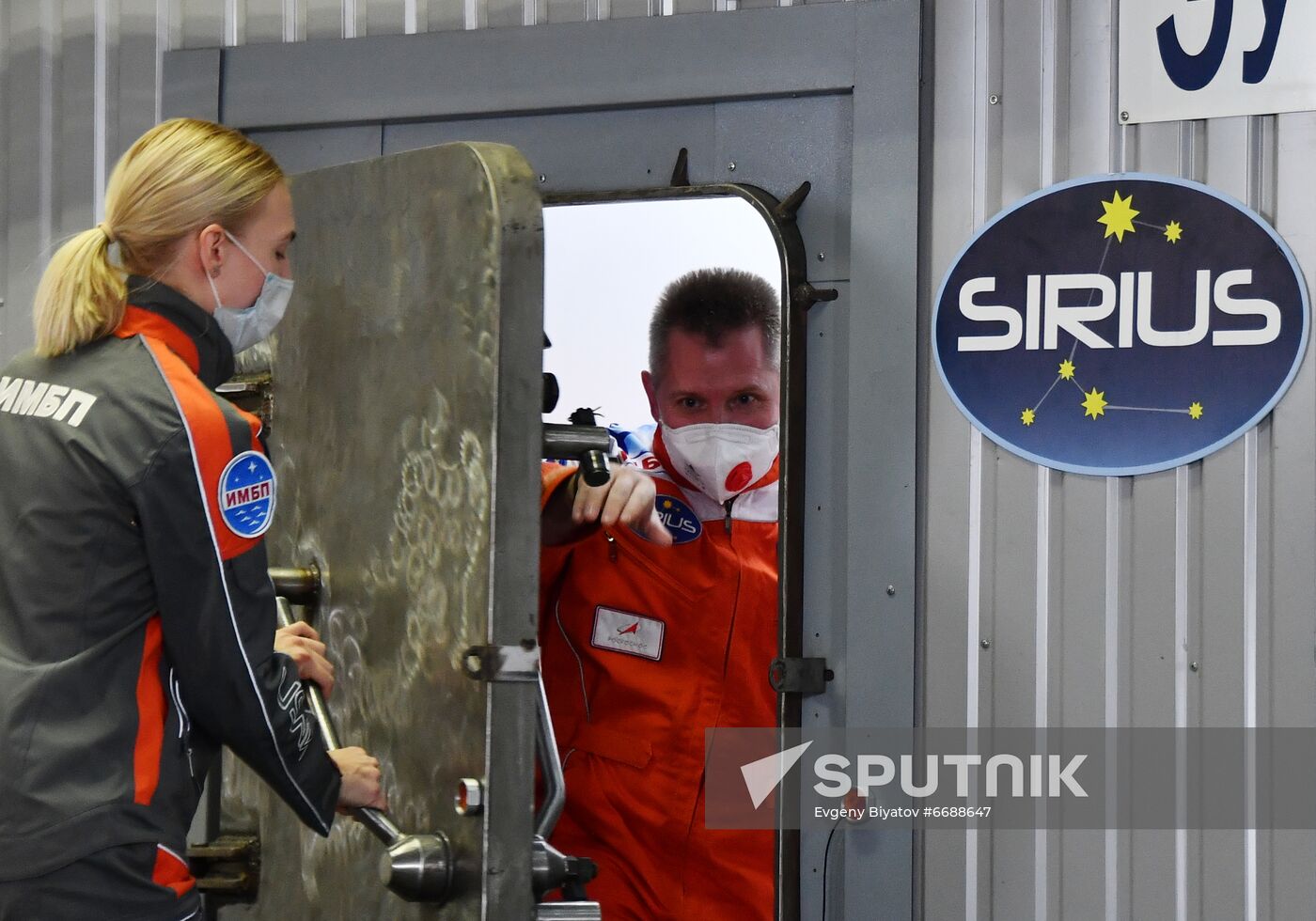 Russia Space Moon Simulated Mission