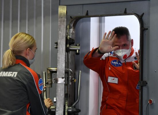 Russia Space Moon Simulated Mission