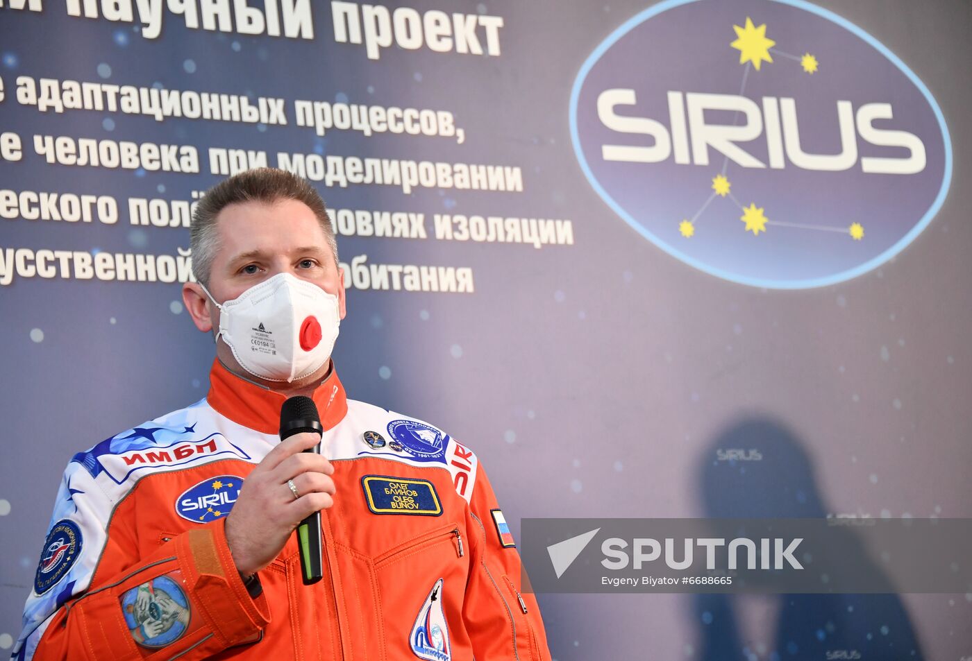 Russia Space Moon Simulated Mission