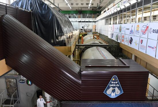 Russia Space Moon Simulated Mission