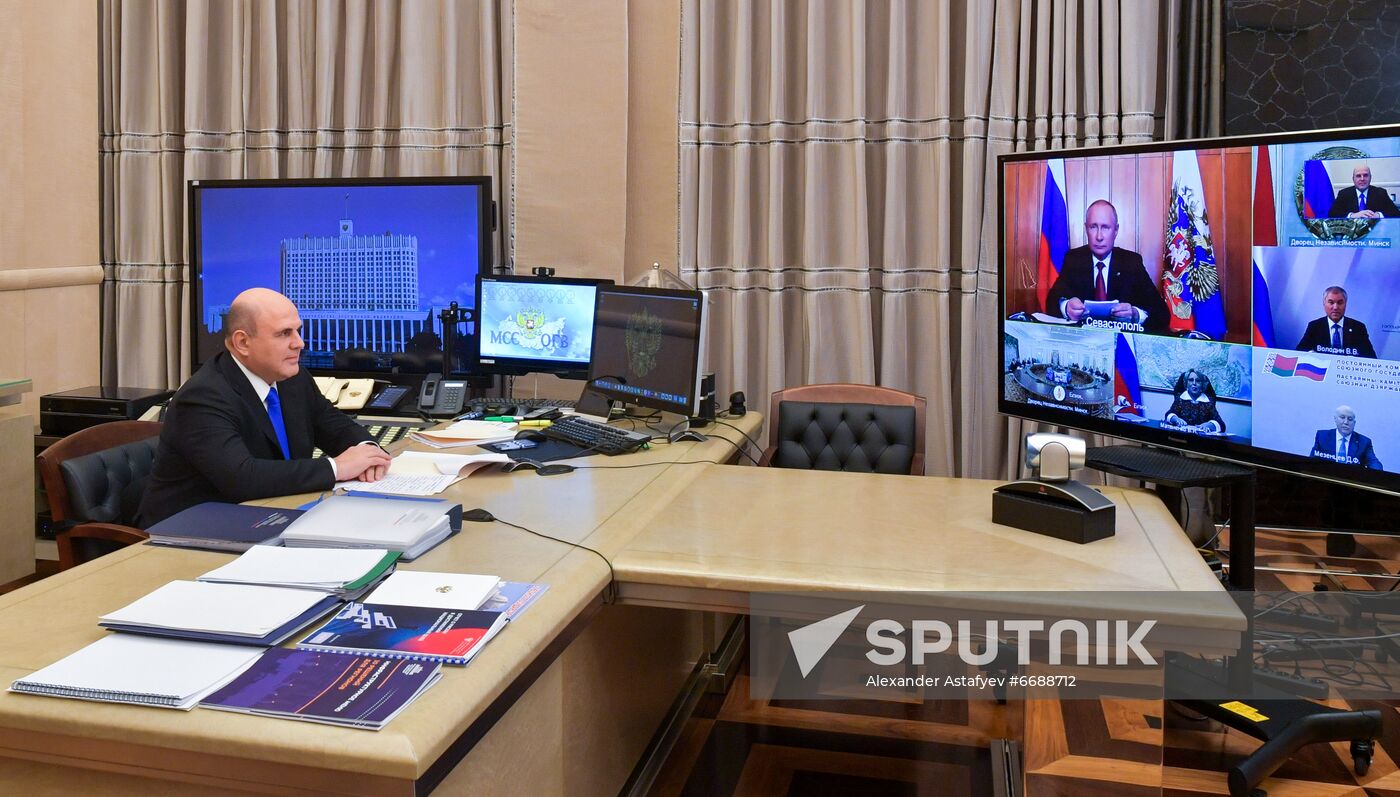 Russia Union State Supreme State Council