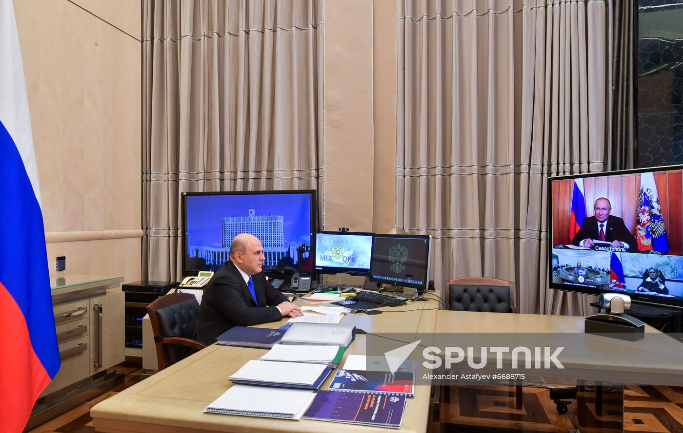 Russia Union State Supreme State Council