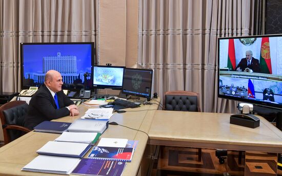 Russia Union State Supreme State Council