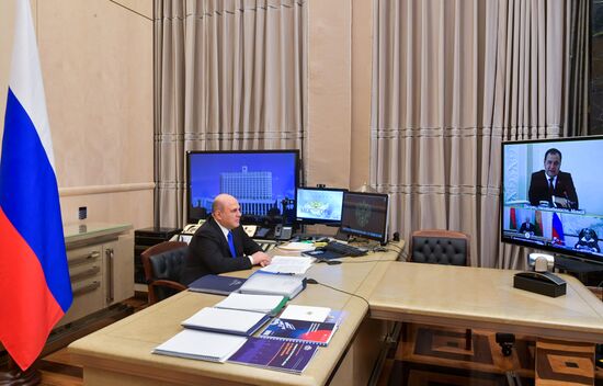 Russia Union State Supreme State Council