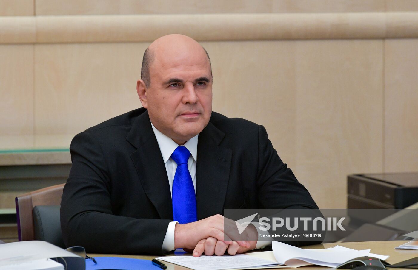 Russia Union State Supreme State Council