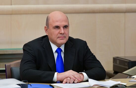 Russia Union State Supreme State Council