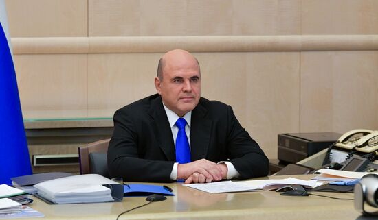 Russia Union State Supreme State Council