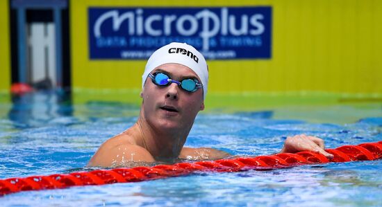 Russia Swimming European Short Course Championships