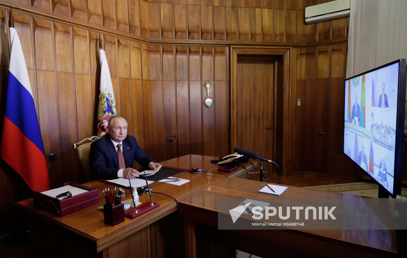 Russia Union State Supreme State Council