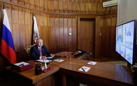 Russia Union State Supreme State Council