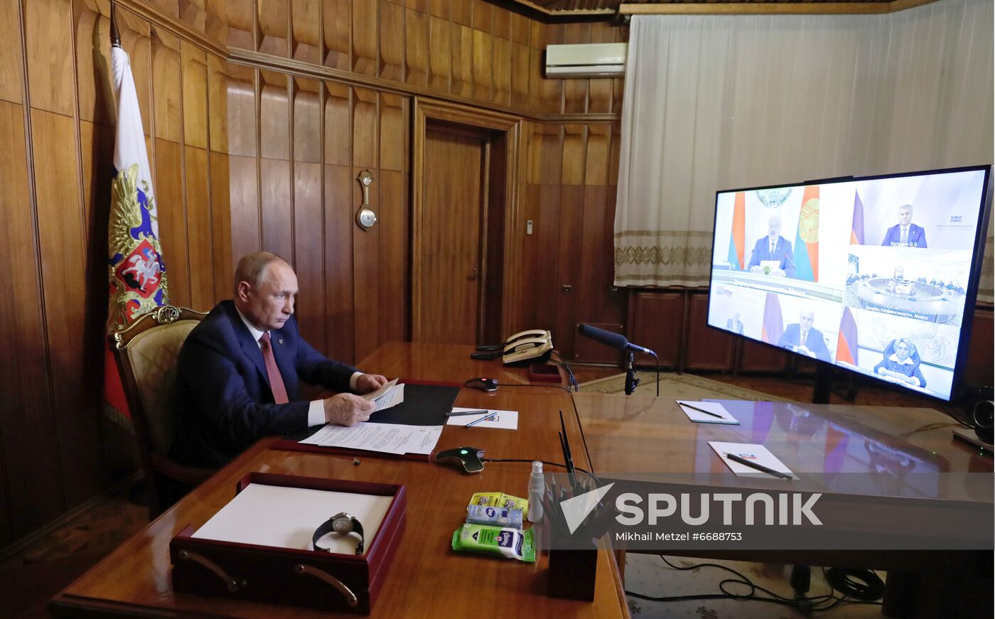 Russia Union State Supreme State Council