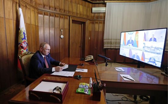 Russia Union State Supreme State Council