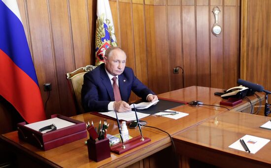 Russia Union State Supreme State Council