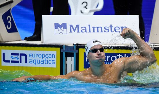 Russia Swimming European Short Course Championships