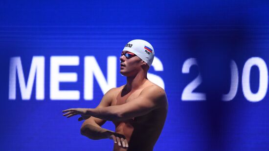 Russia Swimming European Short Course Championships