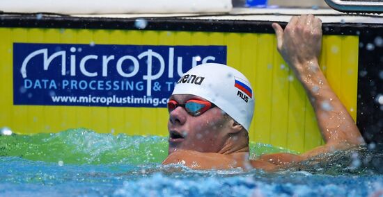 Russia Swimming European Short Course Championships