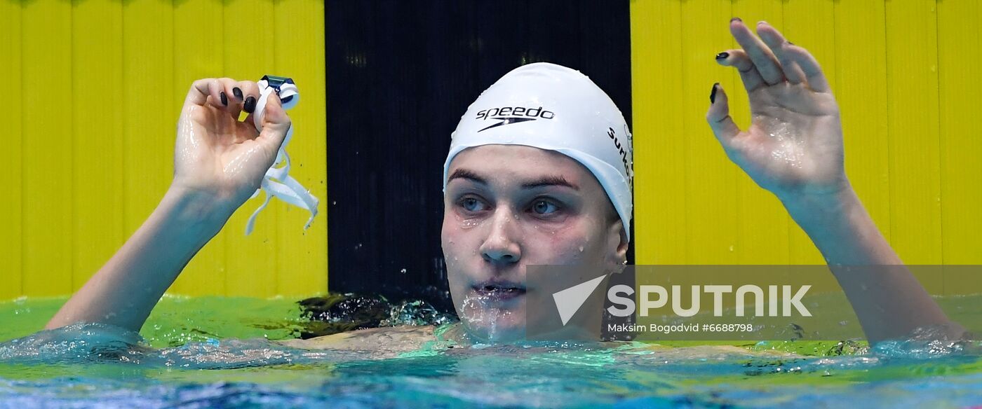 Russia Swimming European Short Course Championships