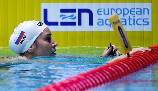 Russia Swimming European Short Course Championships