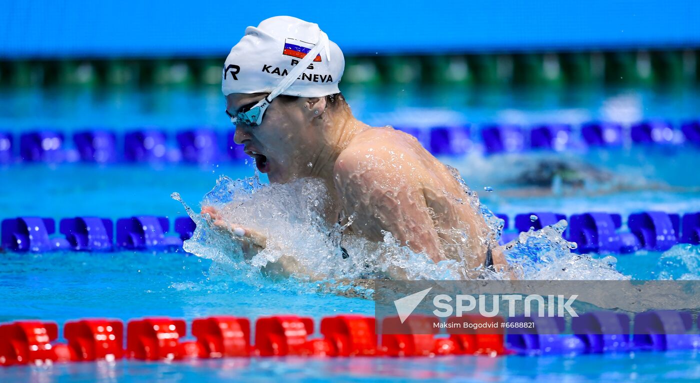 Russia Swimming European Short Course Championships