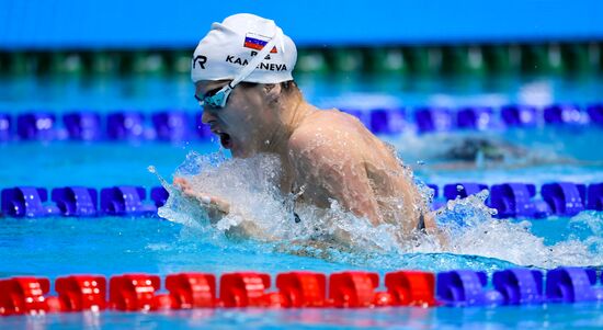 Russia Swimming European Short Course Championships