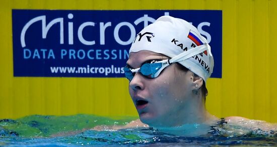 Russia Swimming European Short Course Championships