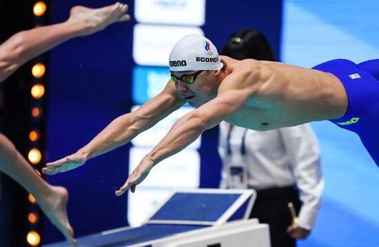 Russia Swimming European Short Course Championships