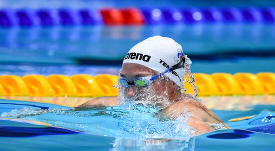 Russia Swimming European Short Course Championships