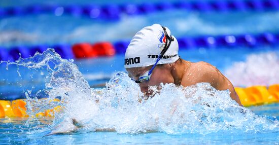 Russia Swimming European Short Course Championships