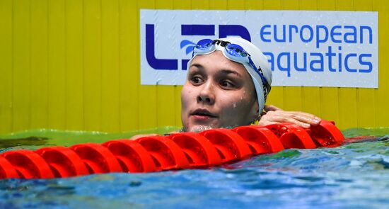 Russia Swimming European Short Course Championships