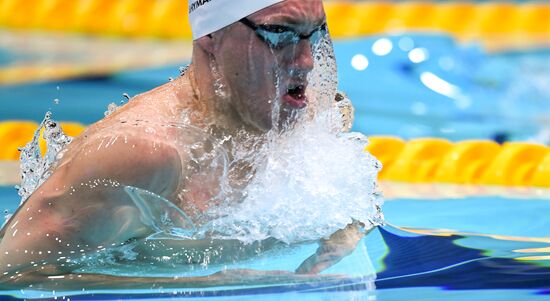 Russia Swimming European Short Course Championships