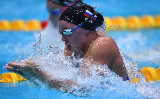 Russia Swimming European Short Course Championships