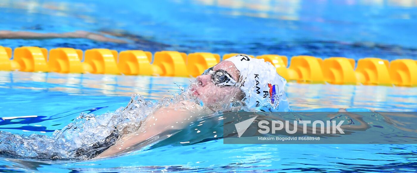 Russia Swimming European Short Course Championships