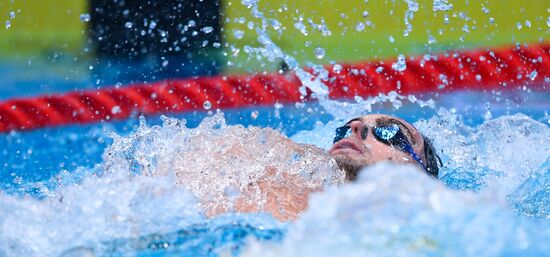 Russia Swimming European Short Course Championships
