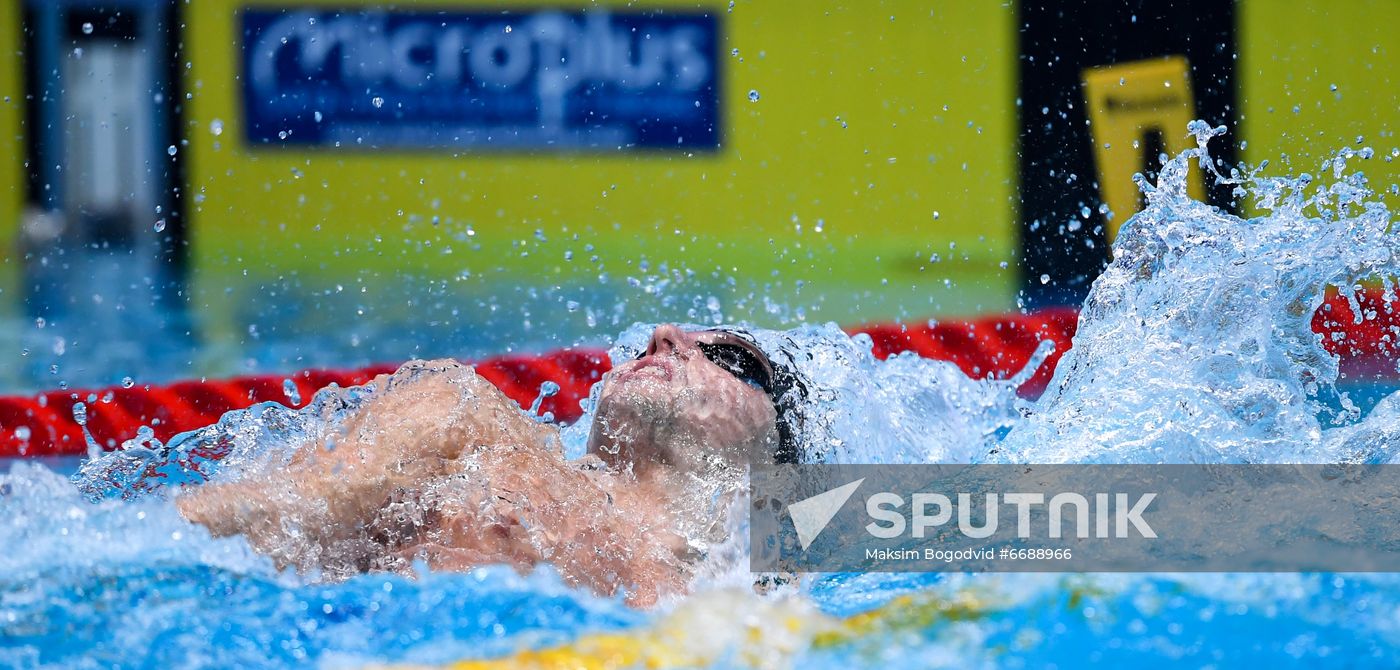 Russia Swimming European Short Course Championships