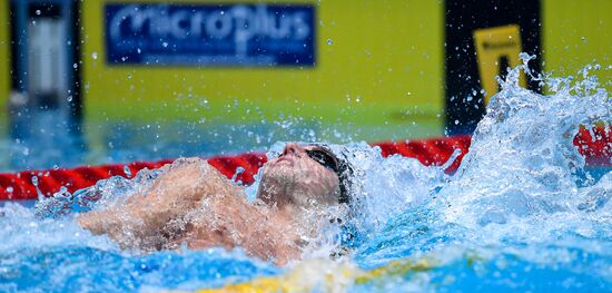 Russia Swimming European Short Course Championships