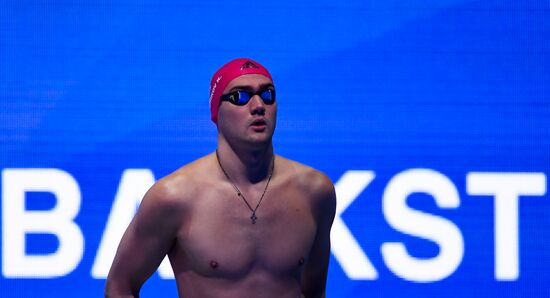 Russia Swimming European Short Course Championships