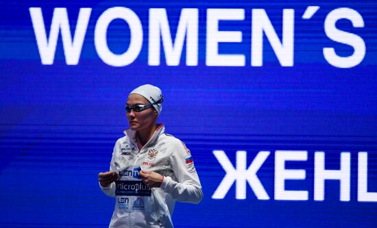 Russia Swimming European Short Course Championships