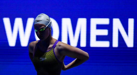 Russia Swimming European Short Course Championships