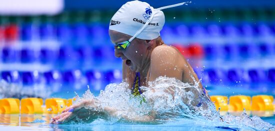 Russia Swimming European Short Course Championships